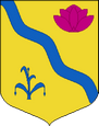 Кировский герб